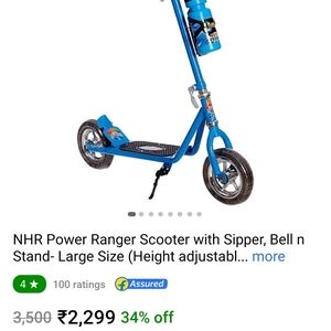 Kids Scooter